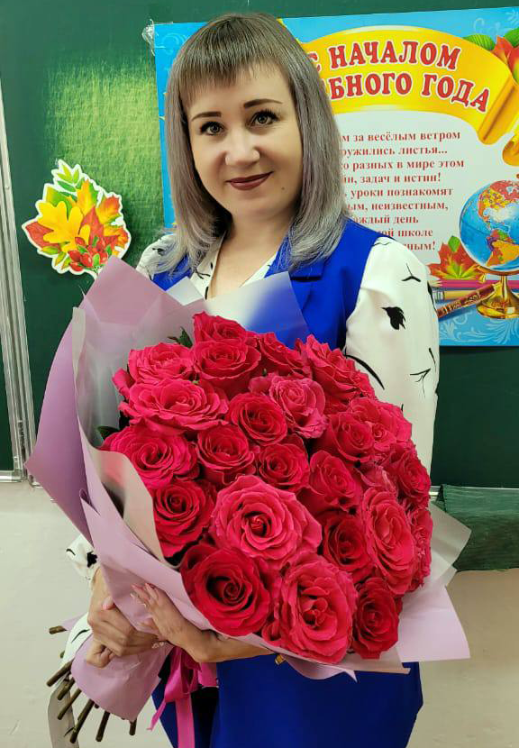 Белобородова Ольга Васильевна.