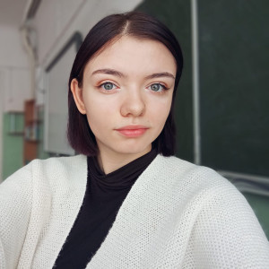 Маскаева Ирина Александровна