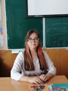 Федяева Анастасия Евгеньевна